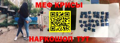 метадон Бугуруслан