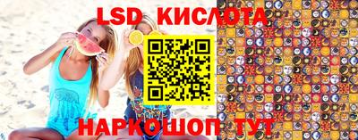 наркотики Будённовск