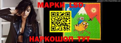 метадон Бугуруслан