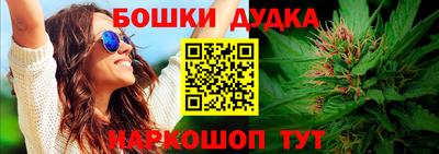 метадон Бугуруслан
