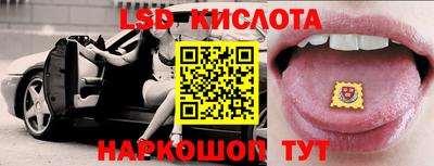 Альфа ПВП Бузулук