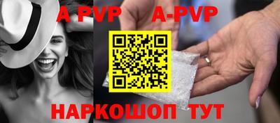 метадон Бугуруслан