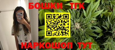 метадон Бугуруслан