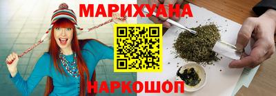 Альфа ПВП Бузулук