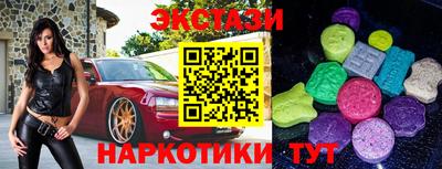 Альфа ПВП Бузулук