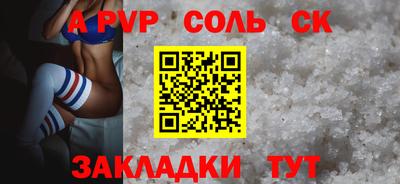MDMA Славгород