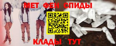 наркотики Будённовск