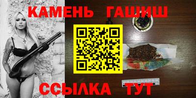 Альфа ПВП Бузулук