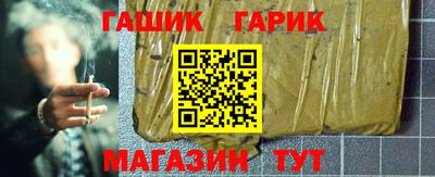 метадон Бугуруслан