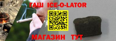 метадон Бугуруслан
