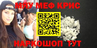 метадон Бугуруслан