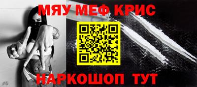 метадон Бугуруслан